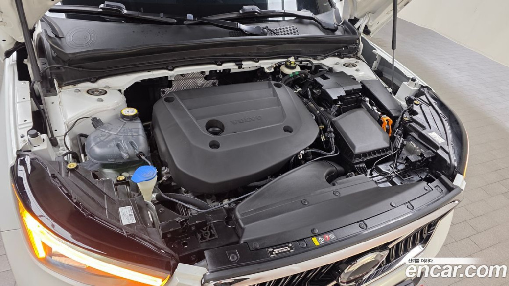 Volvo XC40 B4 Ultimate Bright, 2023