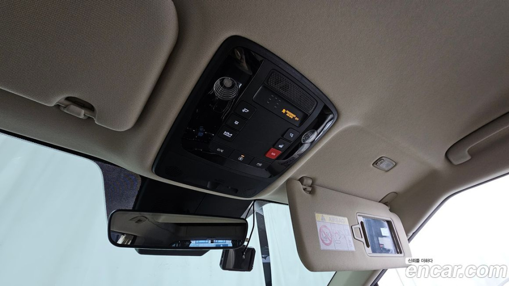 Kia Carnival 9-Seater Hi-Limousine, 2022