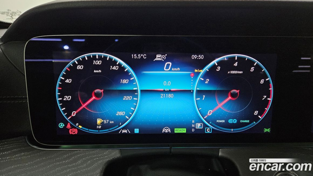 Mercedes-Benz E-Class E350 4MATIC Exclusive, 2023