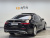 Mercedes-Benz S-Class Maybach S580 4MATIC, 2022