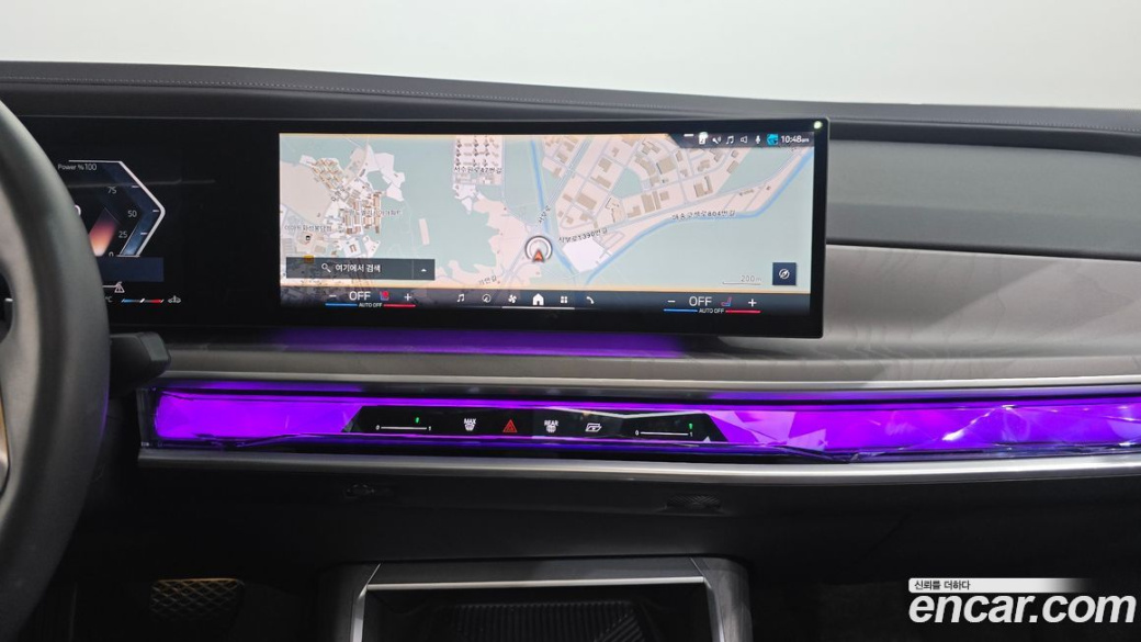 BMW 7-Series 740d xDrive Design Pure Excellence, 2023