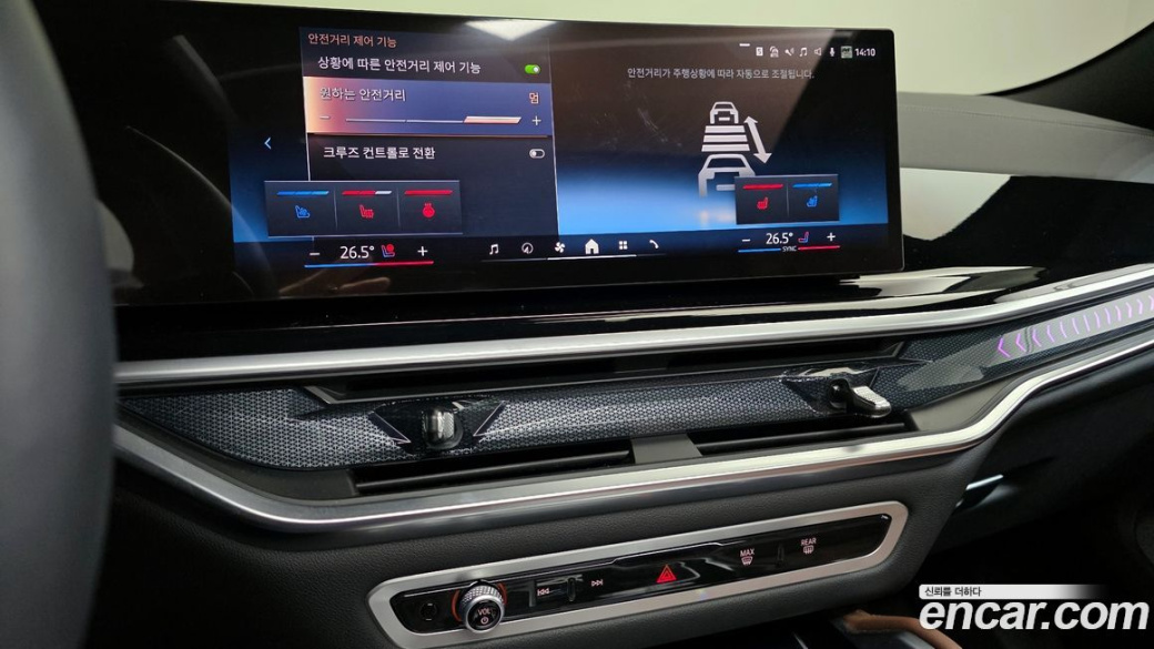 BMW X6 xDrive40i M Sport, 2025