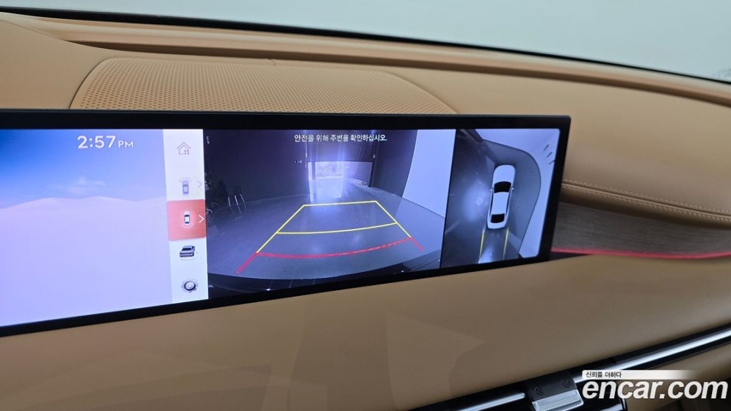Genesis G80 Gasoline 2.5 Turbo AWD, 2025