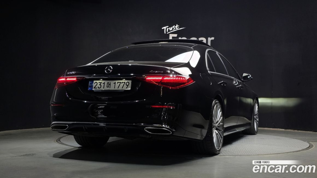 Mercedes-Benz S-Class S500L 4MATIC, 2023
