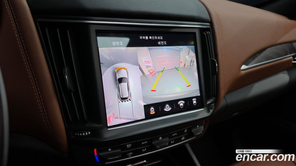 Maserati Levante 2.0 GT AWD, 2022