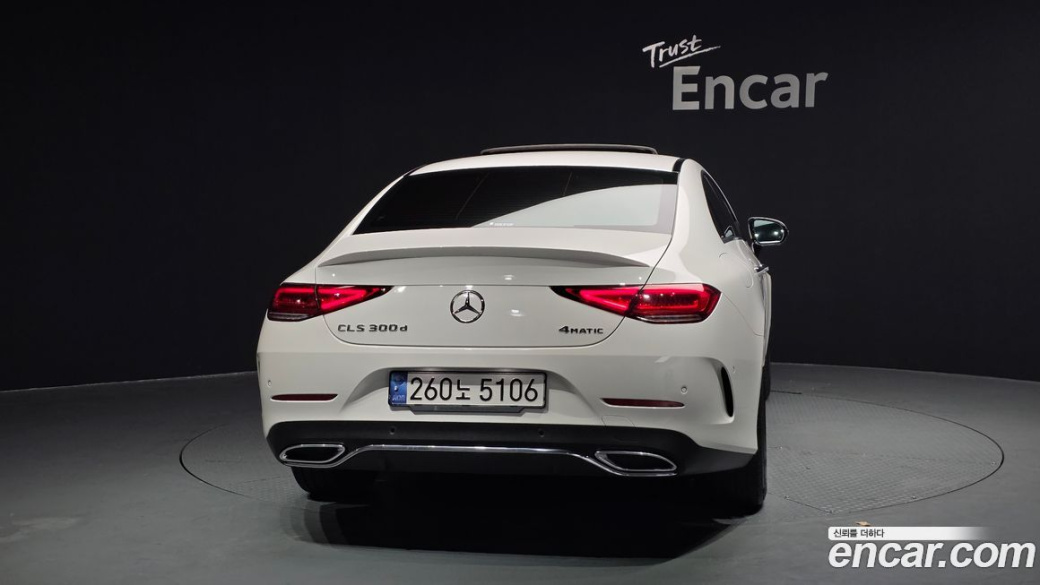 Mercedes-Benz CLS-Class CLS300d 4MATIC, 2022