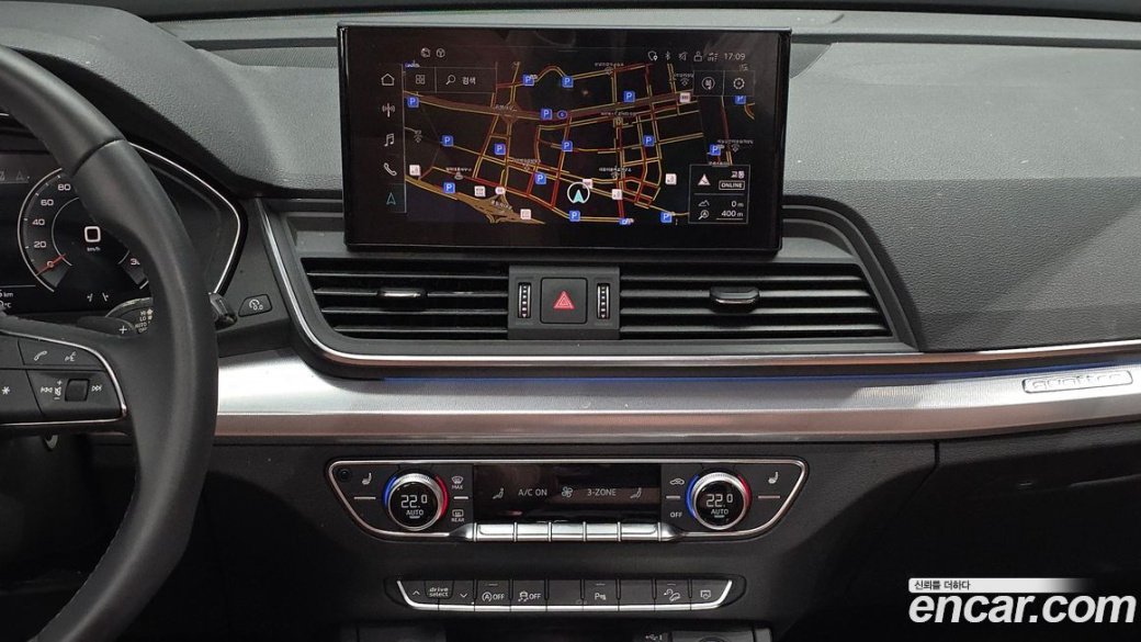 Audi Q5 40 TDI Quattro Premium Sportback, 2023