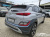 Hyundai Kona Gasoline 2.0 4WD, 2023