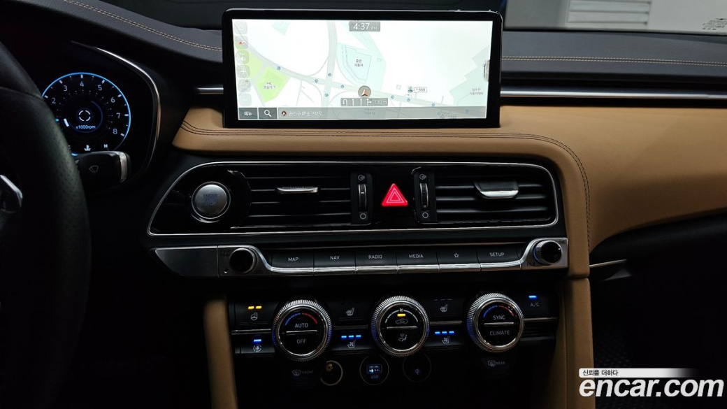 Genesis G70 Gasoline 2.0T 2WD, 2023