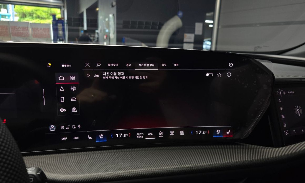 Audi Q5 40 TDI Quattro S Line Black Edition, 2025