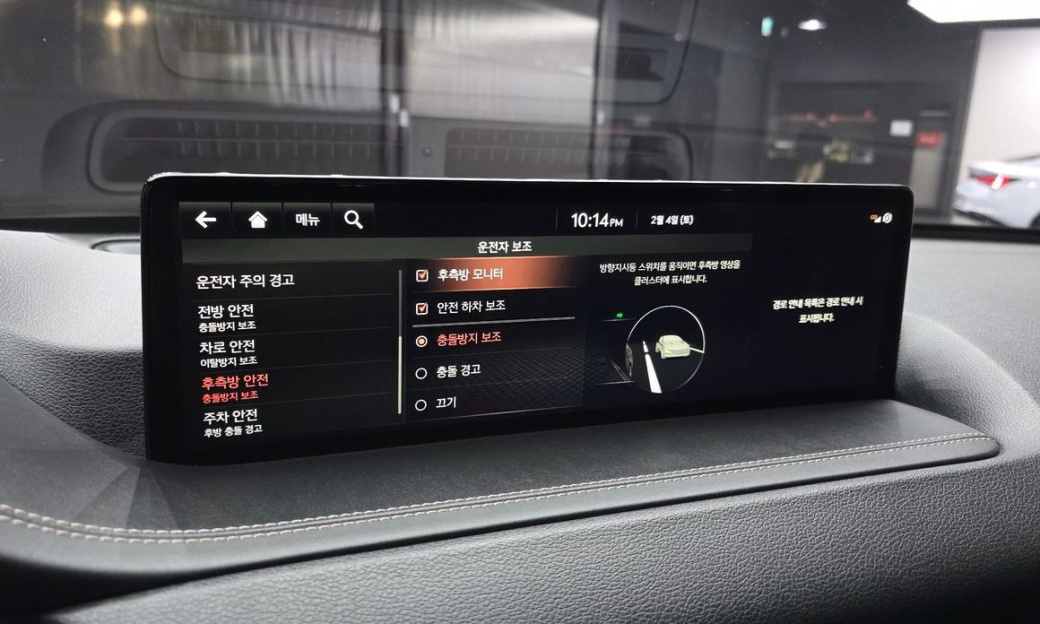 Genesis GV80 2.5T Gasoline 2WD, 2021