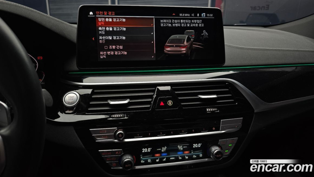 BMW Gran Turismo 630i xDrive M Sport, 2023