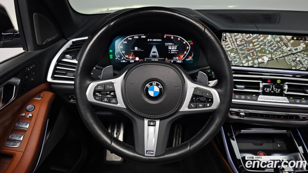 BMW X7 M50i 6STR, 2022
