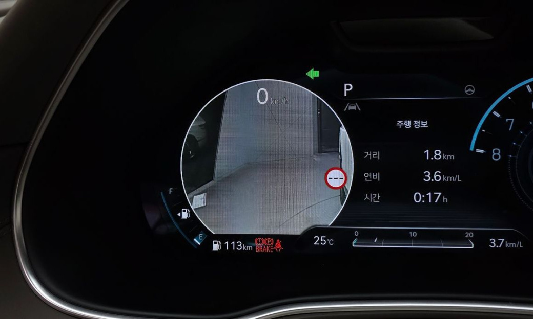 Genesis GV80 2.5T Gasoline AWD, 2023