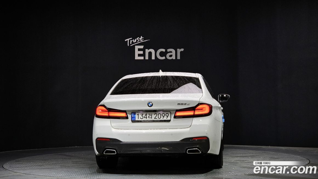 BMW 5-Series 523d M Sport, 2023