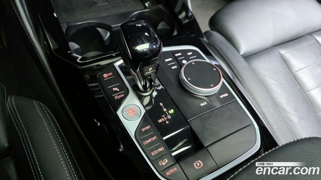 BMW X4 xDrive20i xLine, 2023