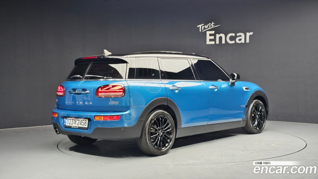 Mini Clubman Classic Plus, 2022