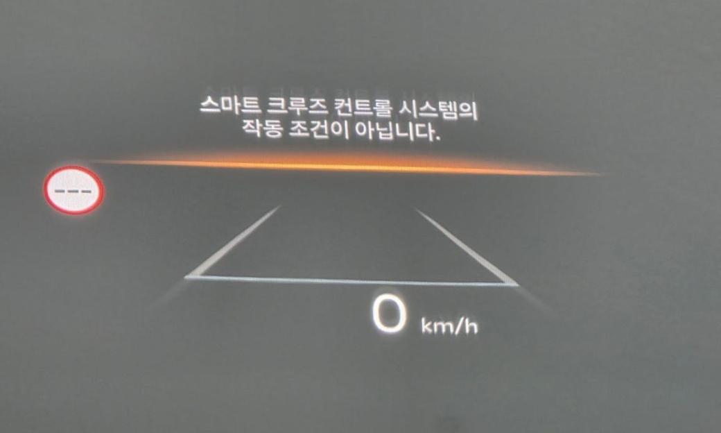 Kia K5 2.0, 2024