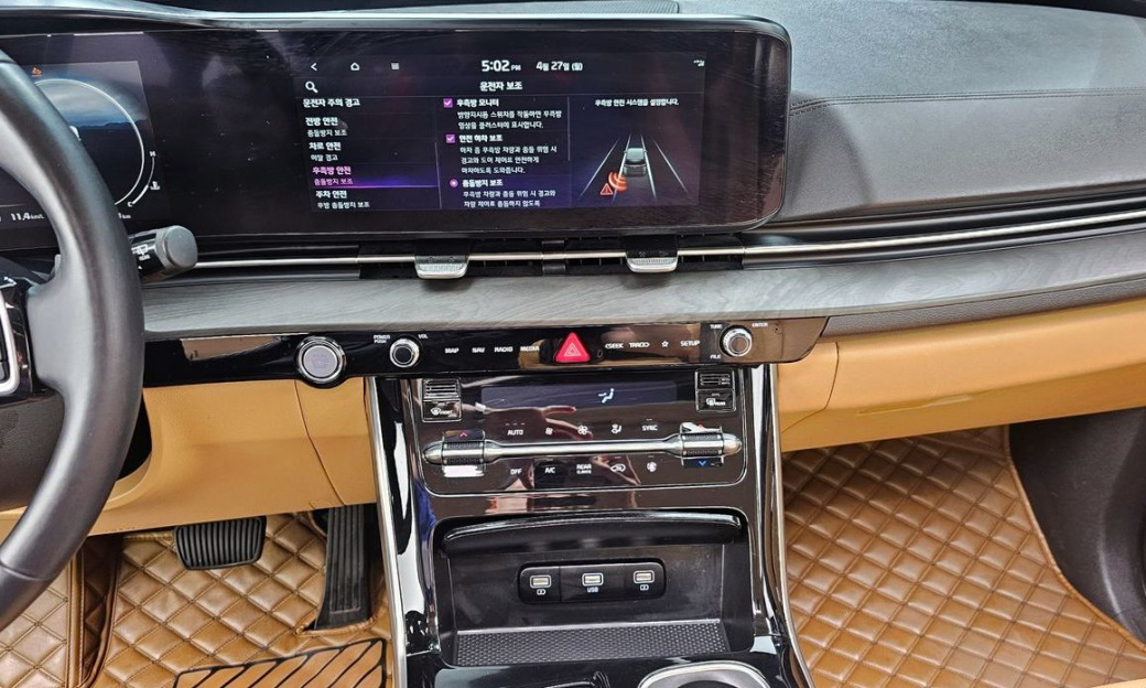 Kia Carnival 9-Seater Noblesse, 2022