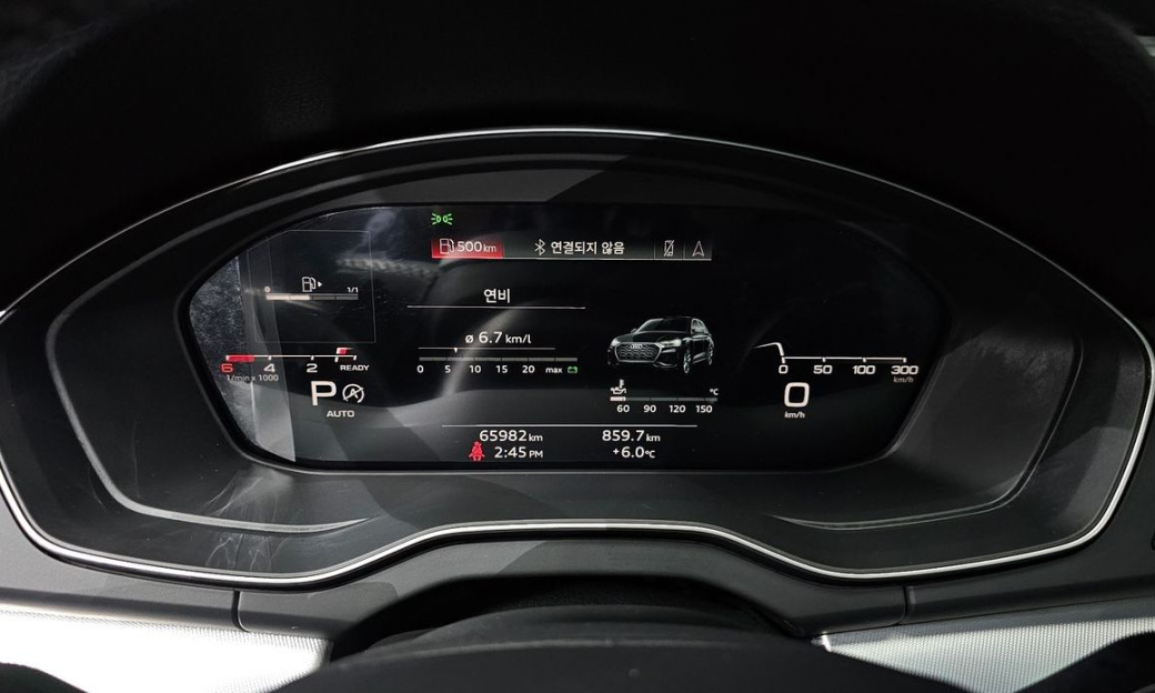 Audi Q5 40 TDI Quattro Sportback, 2022