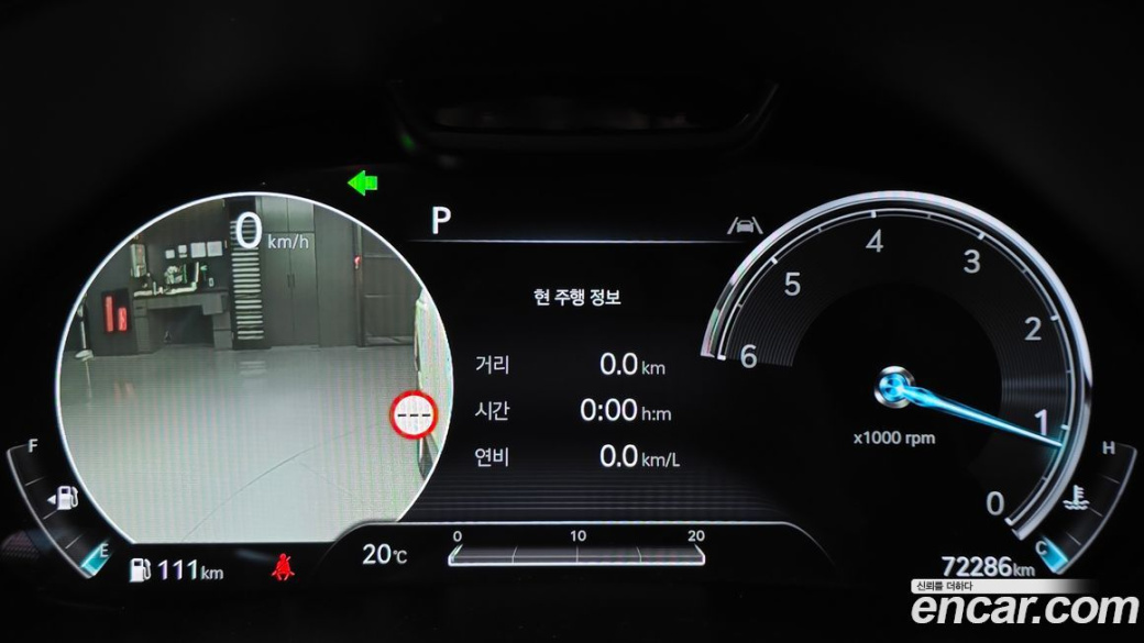 Genesis GV80 3.0 Diesel AWD, 2022