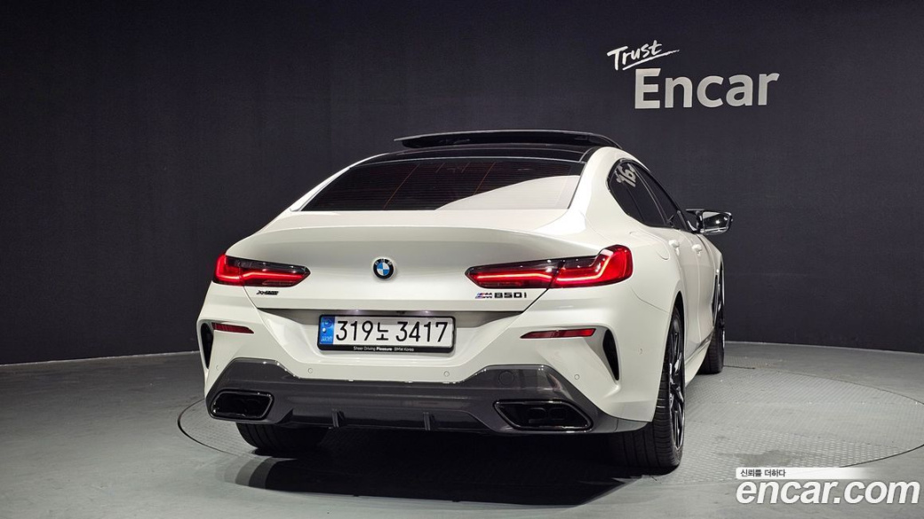 BMW 8-Series M850i xDrive Gran Coupe, 2025