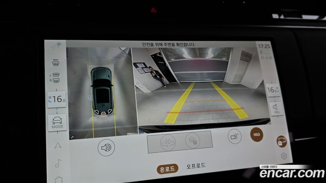 Land Rover Range Rover Sport P400 AB, 2025