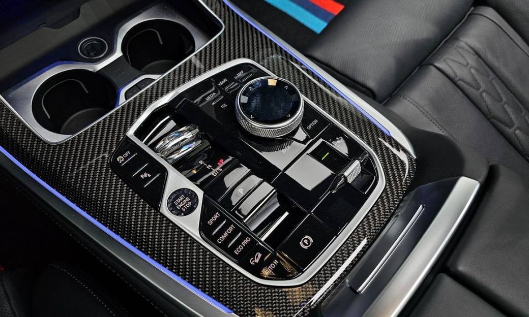 BMW X7 M60i xDrive M sport 6STR, 2024
