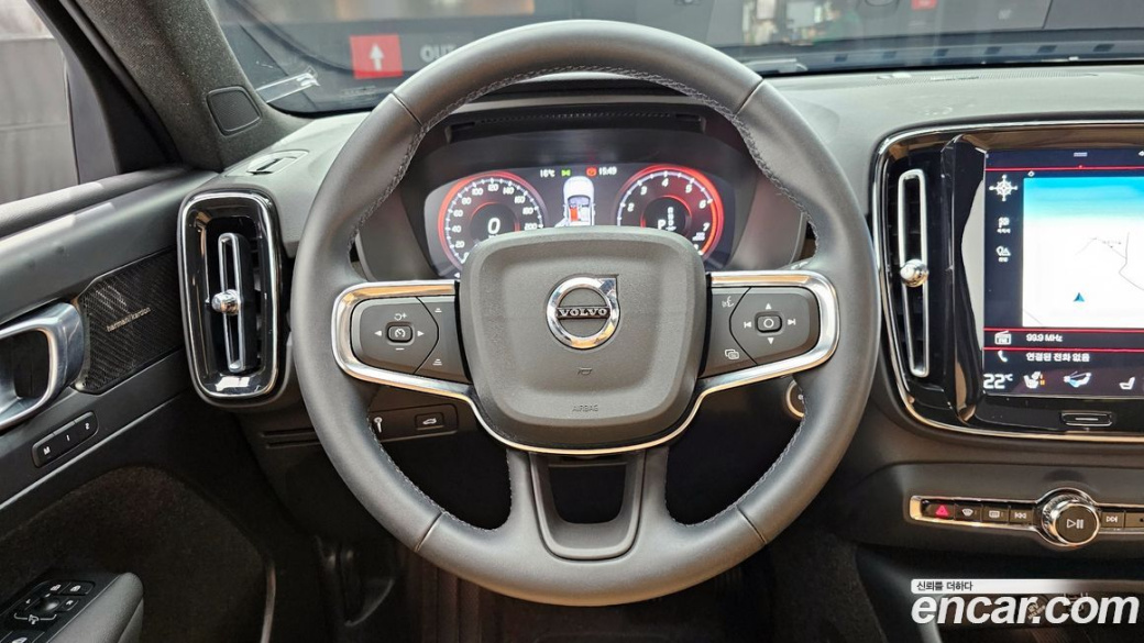 Volvo XC40 B4 Inscription, 2022