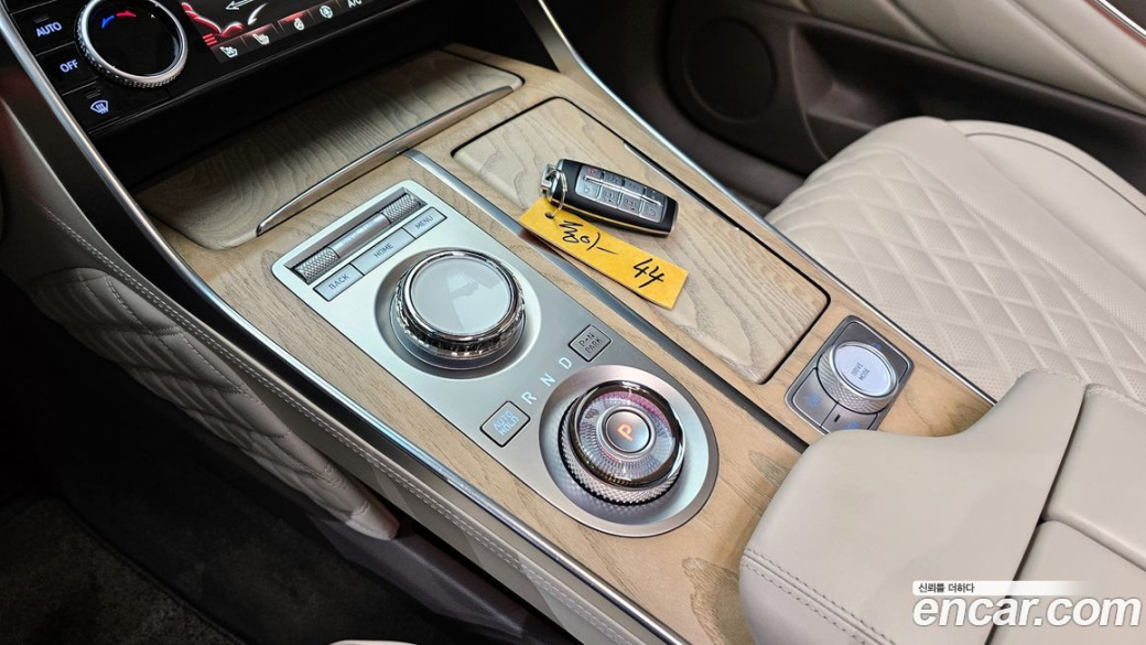 Genesis GV80 2.5T Gasoline 2WD, 2023