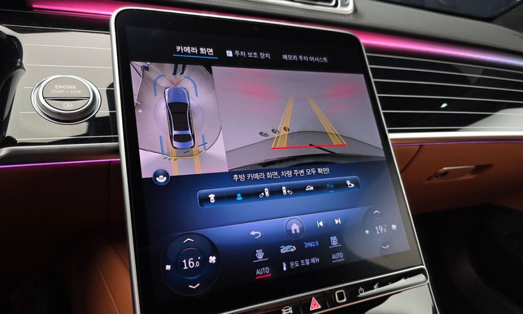 Mercedes-Benz S-Class S580L 4MATIC, 2024