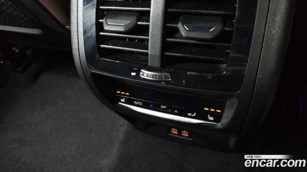 BMW X4 xDrive20i M Sport, 2022