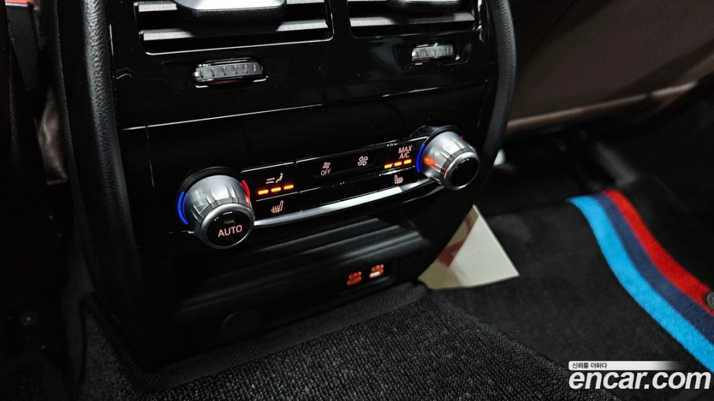 BMW 5-Series 530i M Sport Package, 2022