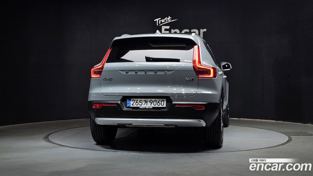 Volvo XC40 B4 Ultra Bright, 2025