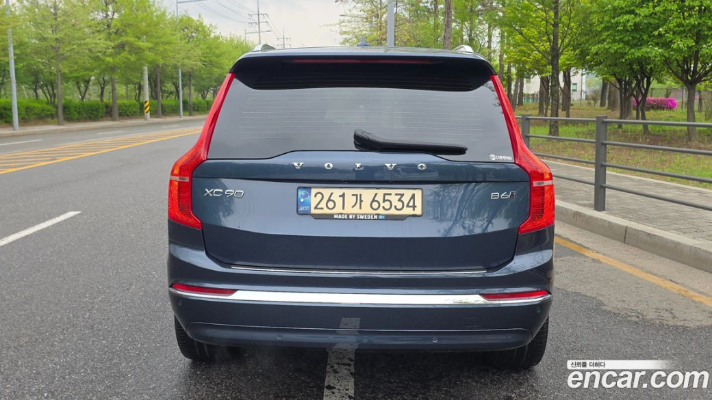 Volvo XC90 B6 Ultimate Bright, 2023