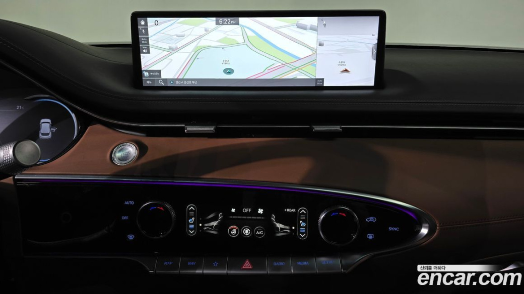 Genesis GV70 2.5T Gasoline AWD, 2023