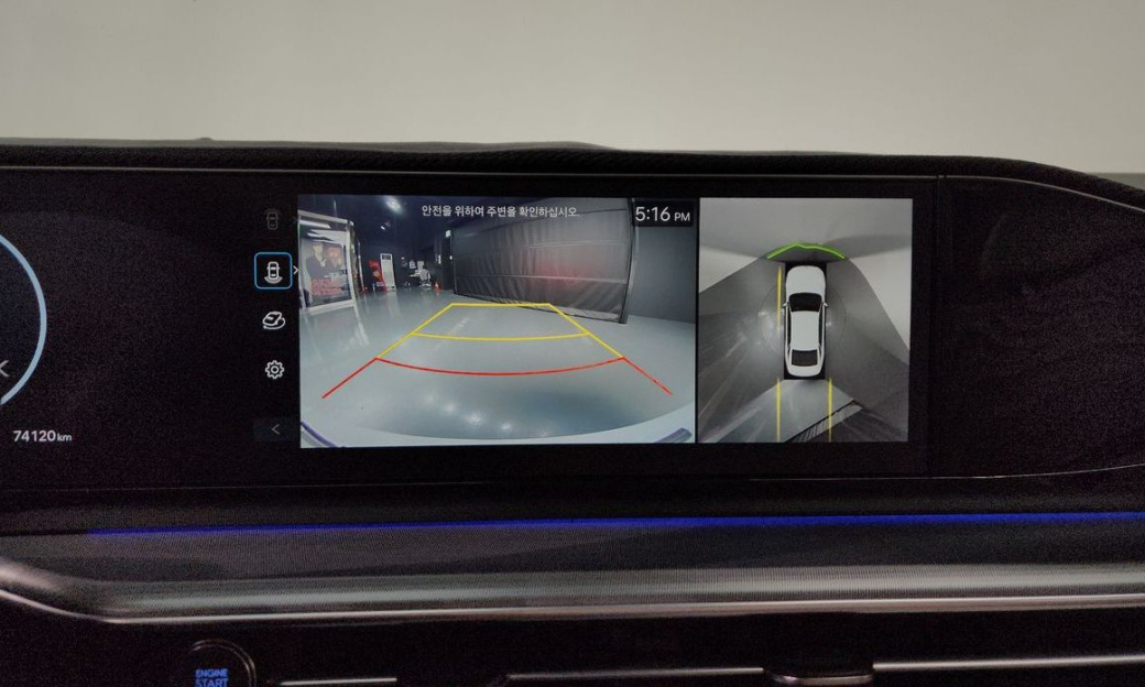 Hyundai Grandeur 2,5 Gasoline 2WD, 2023
