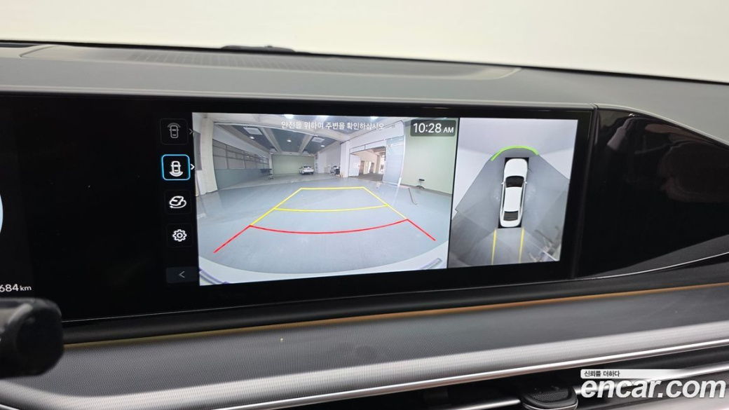 Hyundai Grandeur 2,5 Gasoline 2WD, 2024