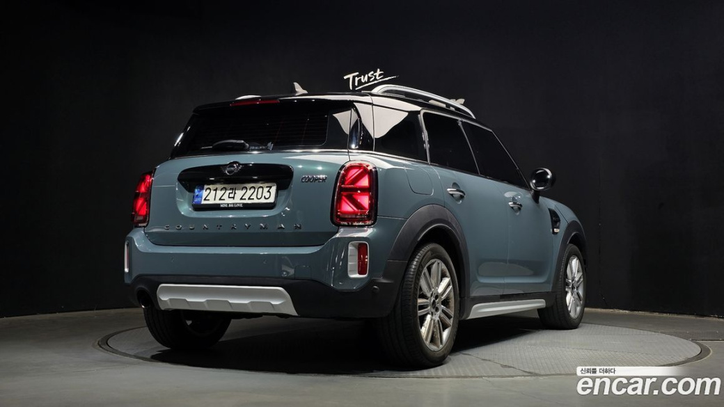 Mini Countryman Classic Plus Launch Pack, 2023