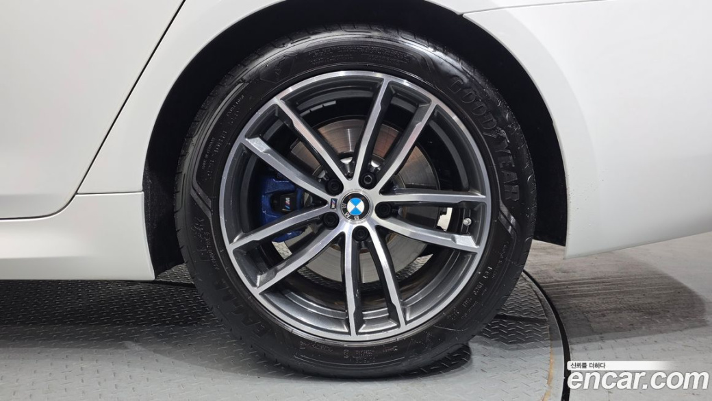 BMW 5-Series 520i M Sport, 2023