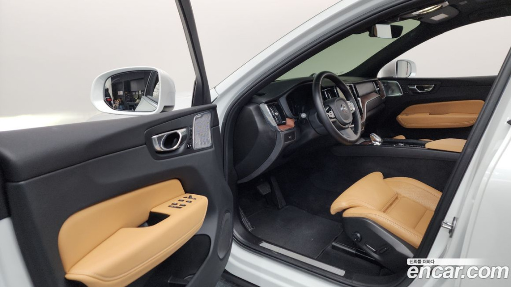Volvo XC60 B5 Ultimate Bright, 2023