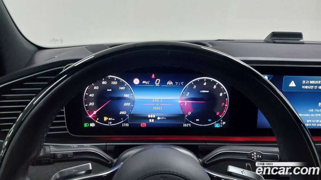 Mercedes-Benz GLS-Class GLS580 4MATIC, 2024