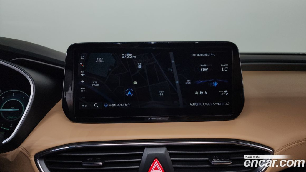 Hyundai Santafe Diesel 2.2 4WD, 2022
