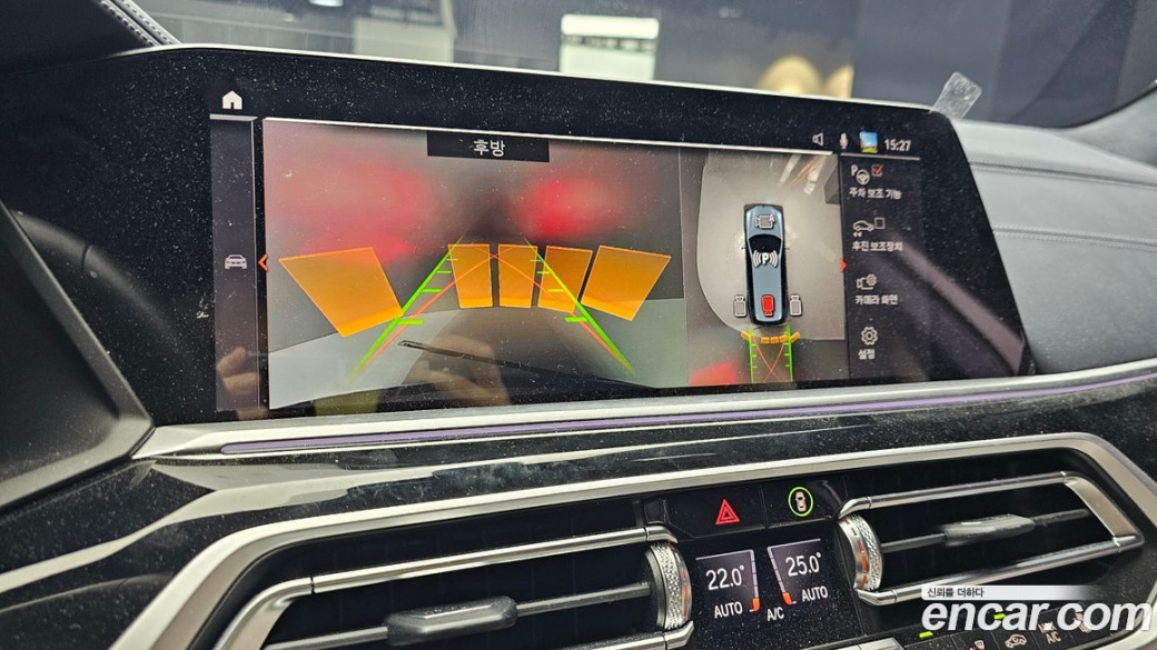 BMW X7 M50i 6STR, 2022