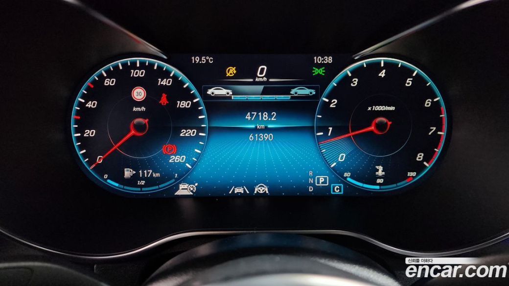 Mercedes-Benz GLC-Class GLC300 4MATIC, 2022