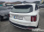 Kia Sorento Diesel 2.2 2WD, 2025