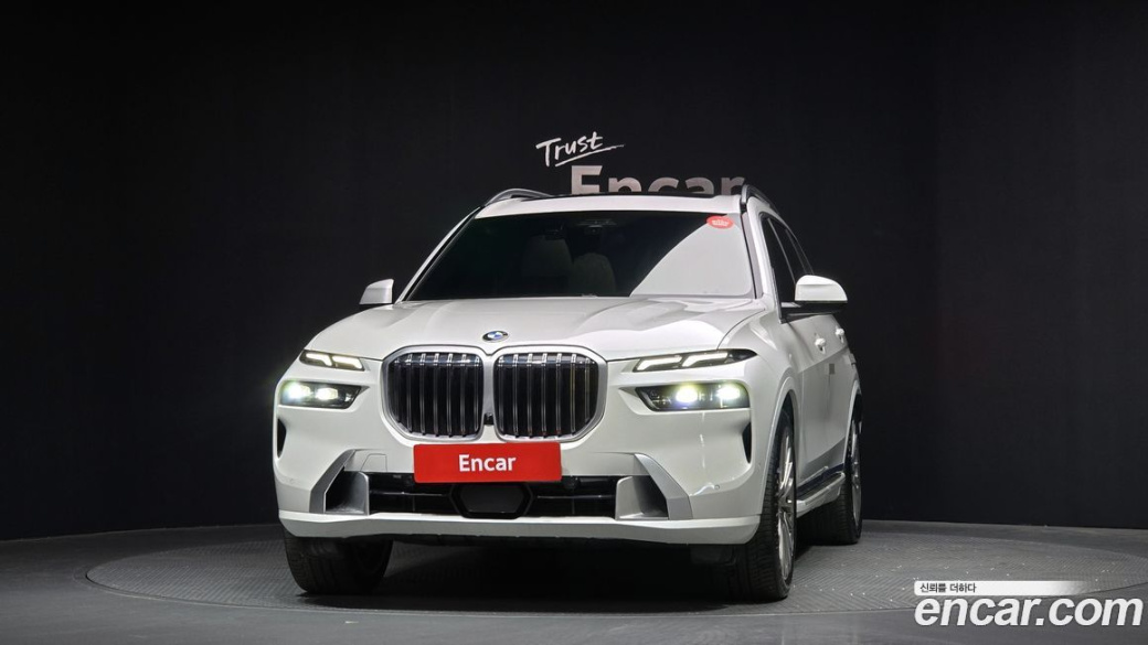 BMW X7 xDrive 40d Design Pure Excellence 6-Seater, 2023