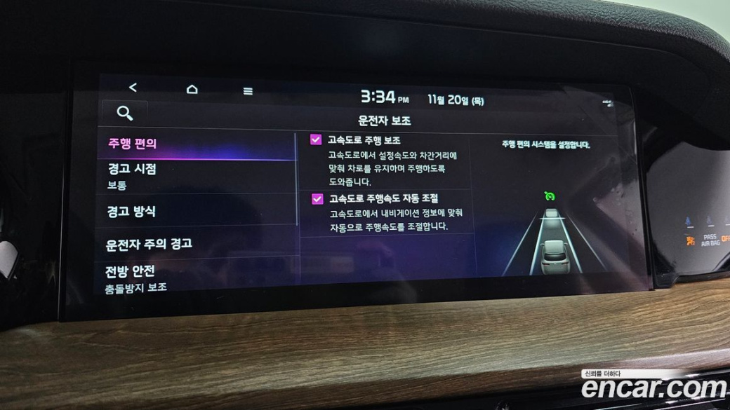 Kia Mohave Diesel 3.0 4WD 5-Seater, 2021