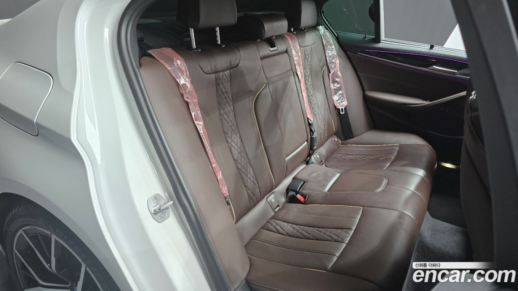 BMW 5-Series 530i xDrive M Sport Package, 2022