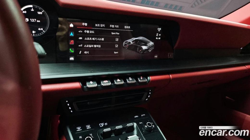Porsche 911 Targa 4 GTS, 2024